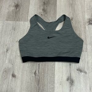 Nike Heathered Gray Sports Bra